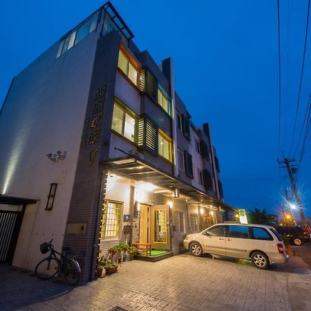 Tu Wei 192 Homestay Zhuangwei Eksteriør bilde
